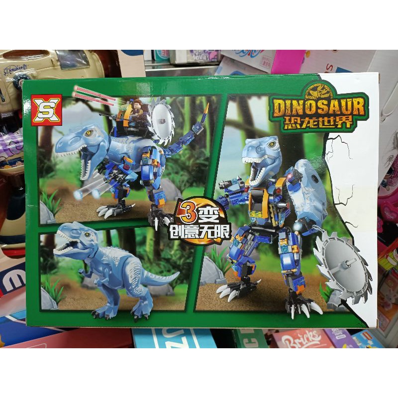 Hộp lê gô lắp ghép 3in1 mô hình công viên khủng long DINOSAUR 9093