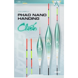 Phao Nano Handing Chiến. Nhiều kiểu dáng chọn lựa.