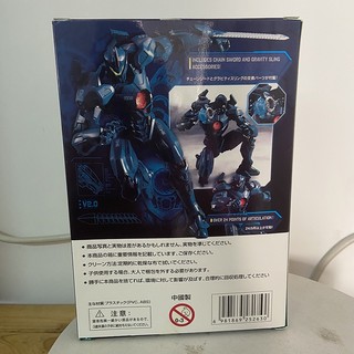 Mô Hình Nhân Vật Phim Pacific Rim 2