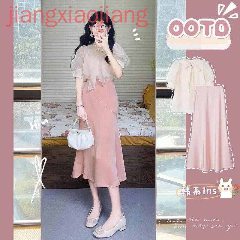 Set Áo Và Chân Váy Phong Cách Thời Trang Mùa Hè Nhẹ Nhàng Cho Nữ
