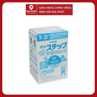 Sữa meiji thanh 1-3 nội địa nhật, sữa công thức chuẩn nhật |date mới|