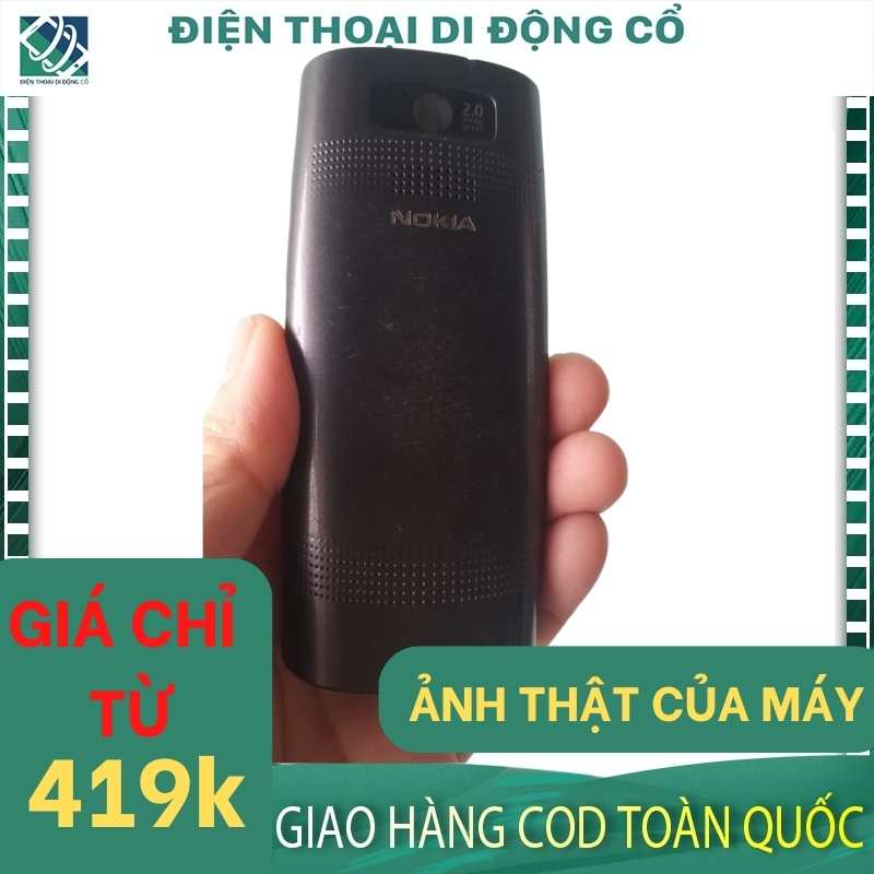 Điện thoại cổ Nokia X2-02 Huyền Thoại, Máy ĐẸP, ZIN NGUYÊN BẢN 100%- BH 12 tháng 1 đổi 1 TRONG THÁNG ĐẦU