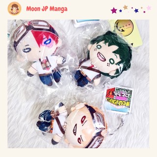 Goods Gấu bông Nitotan My Hero Academia ver White suit