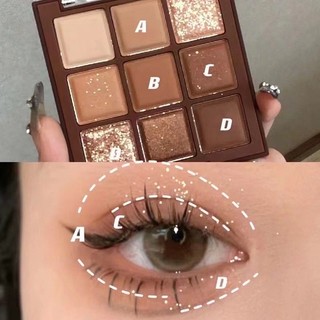 [FREE SHIP] Phấn Mắt 9 Ô Nâu Tây Herorange Lấp Lánh
