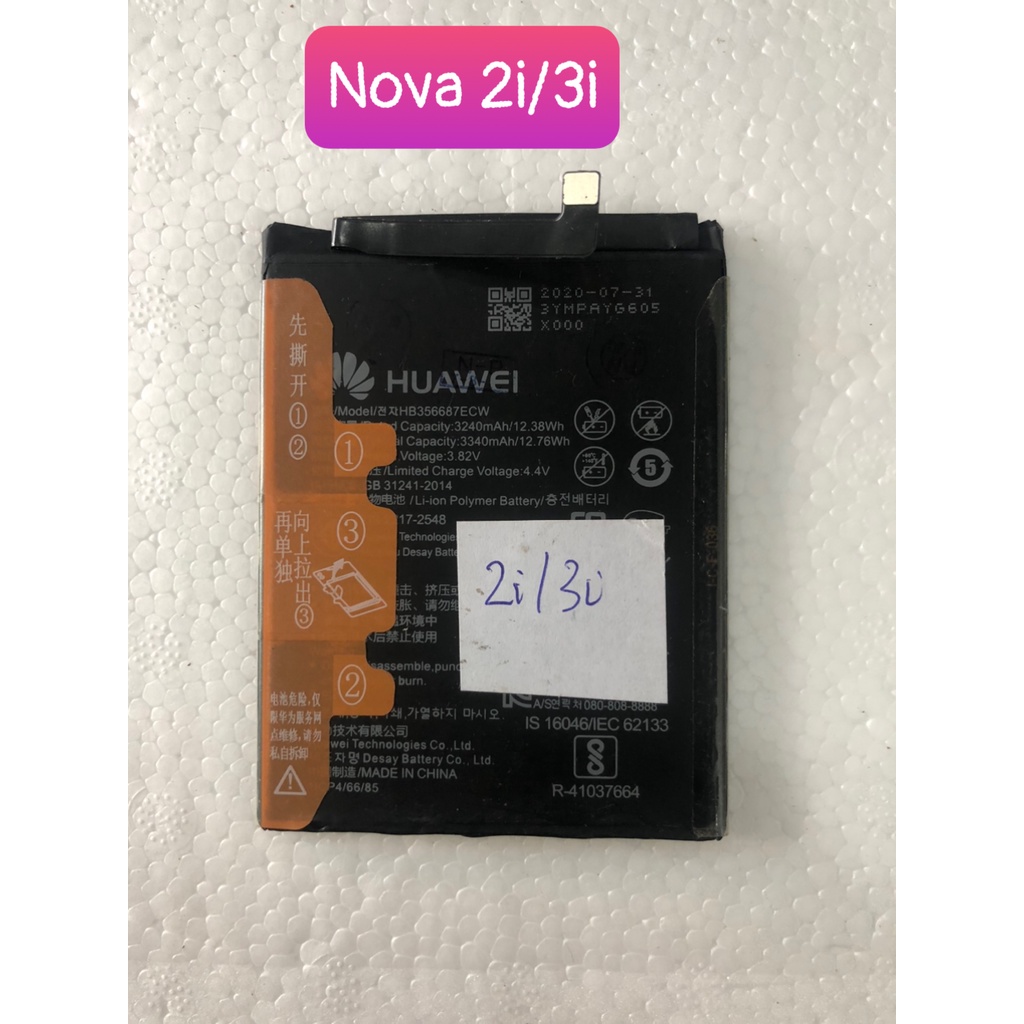 Pin Nova 3i/2i/P30 lite/Nova 2s/HB356687ECW Huawei