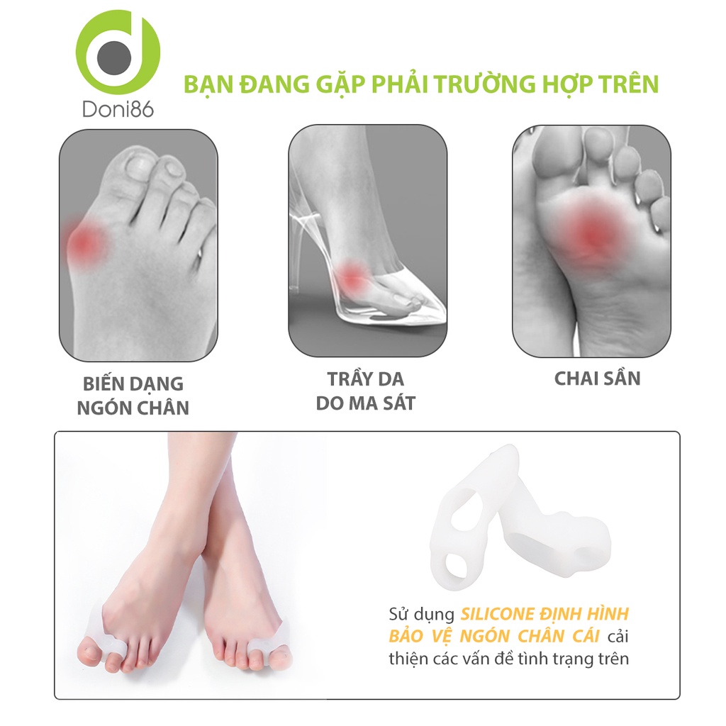 Bộ 2 miếng silicone bảo vệ định hình ngón chân cái, tách ngón chân chất liệu Silicone - Doni - DOPK281