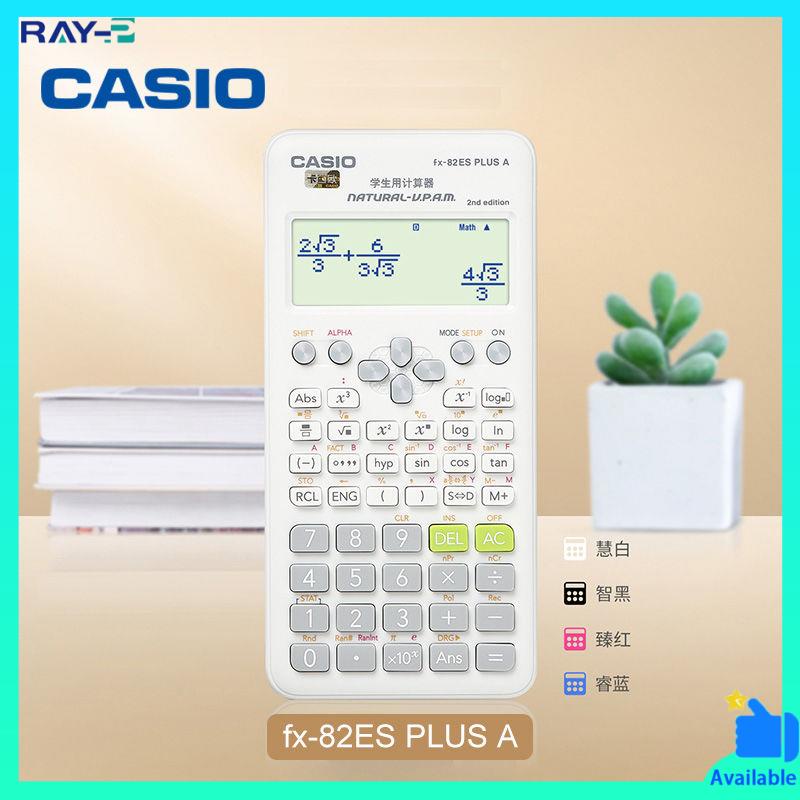Máy Tính Casio FX-82ES PLUS A Đa Năng Tiện Lợi