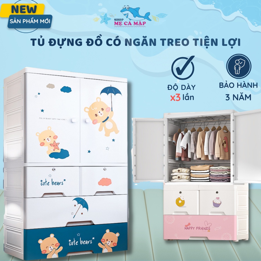Tủ Nhựa Cho Bé PAKEY Có Ngăn Treo, Tủ Quần Áo Trẻ Em Nhiều Tầng Có Bánh Xe Tiện Lợi, Mới Nhất 2023