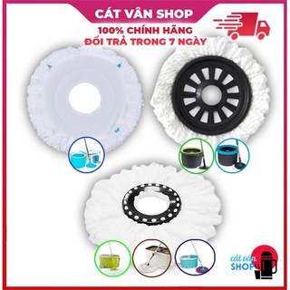 [Phụ kiện] Bông lau thay thế dành riêng cho bộ cây lau nhà Lock&Lock nhiều loại MOP-L003 MOP-Q2-1 ETM478 ETM498 EMT494