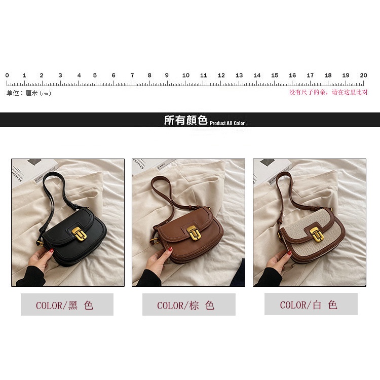 Túi xách đeo chéo JASMIN NOIR bằng da pu và vải bạt có khóa hình yên ngựa cổ điển cho nữ