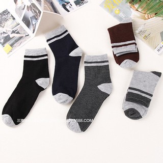 Tất nam nữ, vớ nam nữ cổ dài
