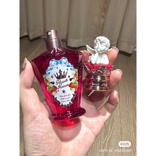 Nước Hoa FLOWER KNOWS Phiên Bản Strawberry Rococo Series