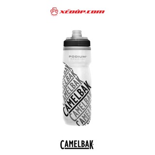 Bình nước giữ nhiệt camelbak podium chill 620ml
