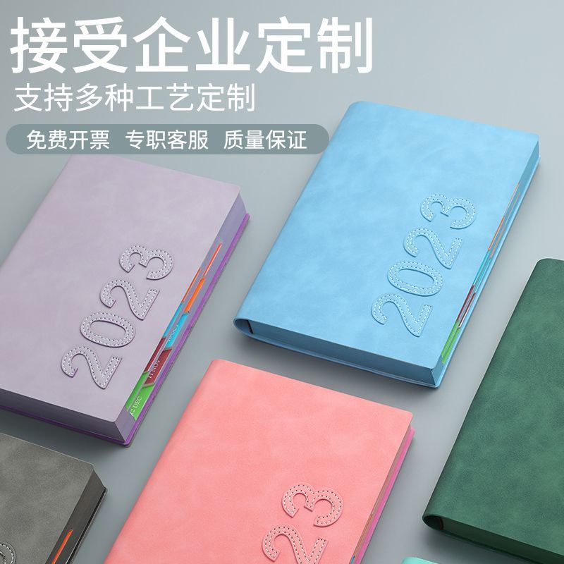 Sổ Tay Lịch 365 Ngày 2023 Thiết Kế Đơn Giản Phong Cách Trung Hoa