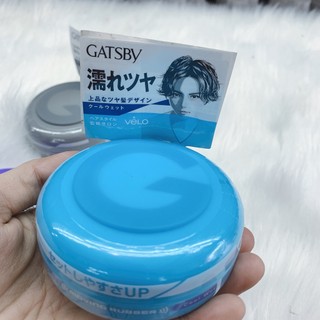 Wax Vuốt Tóc Nam Gatsby Nhật 80g