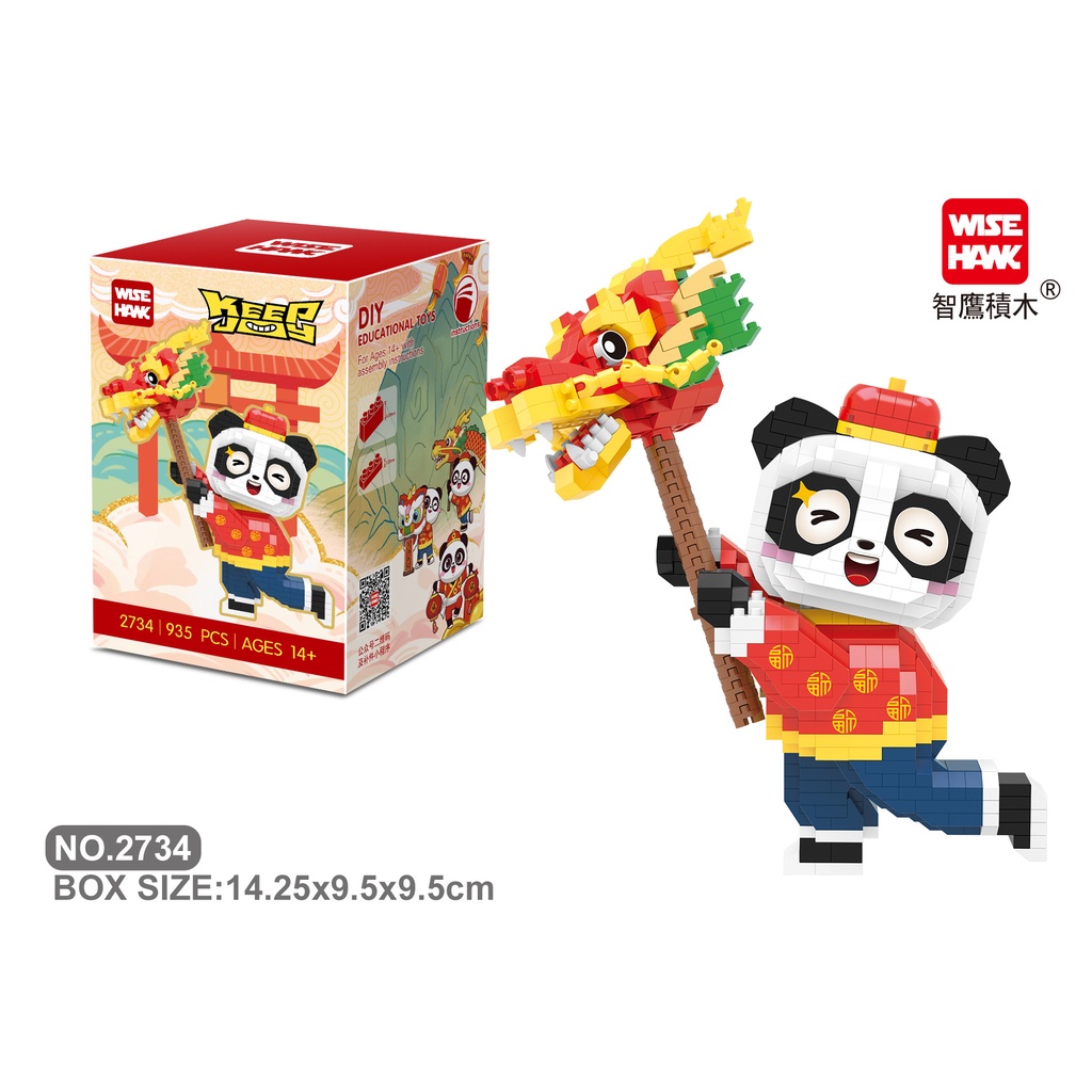 Bộ Đồ Chơi Lego Xếp Hình Khối Nhựa 2733-2744 Độc Đáo Thú Vị