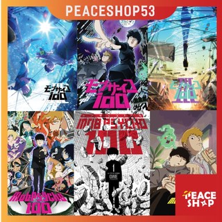 Poster postcard 300gsm anime mob psycho giấy decal tranh dán tường anime/manga mob psycho pt16
