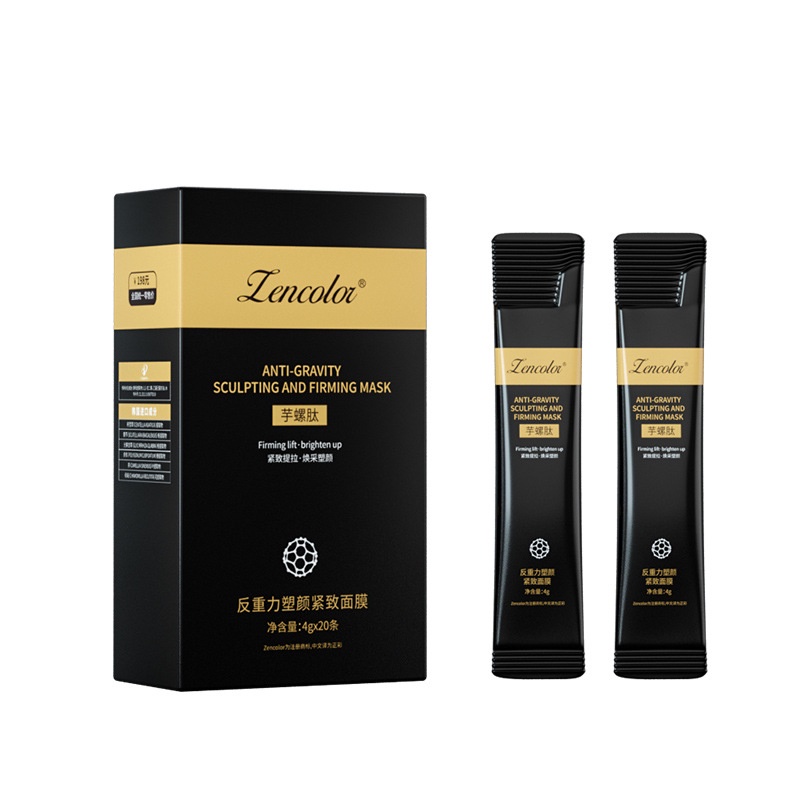 Set 20 Mặt Nạ Ngủ Dưỡng Ẩm Làm Săn Chắc Da Mặt Dành Cho Nam Và Nữ