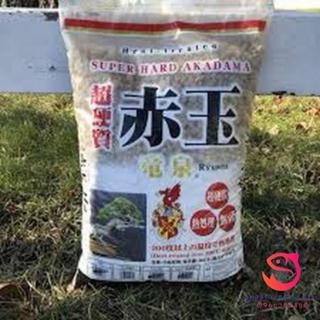 Phân nền Akadama 1kg