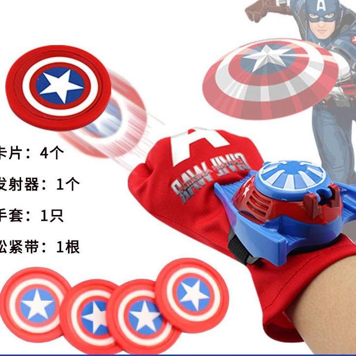 Kiếm ánh sáng và mặt nạ phát sáng của đội trưởng mỹ Marvel Siêu anh hùng Người nhện người sắt