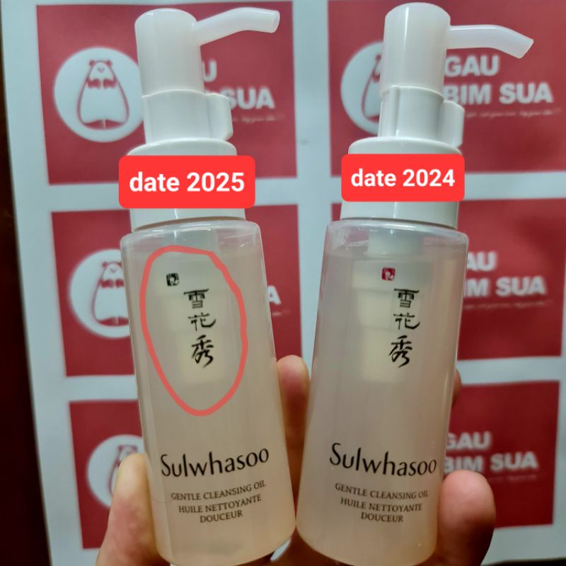 Dầu tẩy trang dịu nhẹ, dưỡng trắng da Sulwhasoo gentle cleansing oil (50ml)