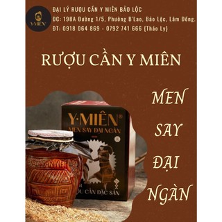 R.ượu cần Y Miên 10lit thùng xanh