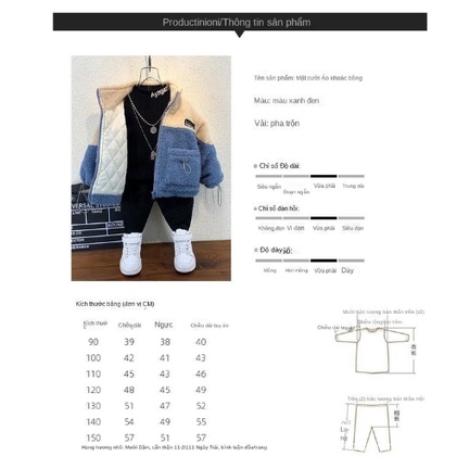 Áo Khoác Len Lông Cừu Thời Trang Thu Đông 2023 Mới Cho Bé Trai