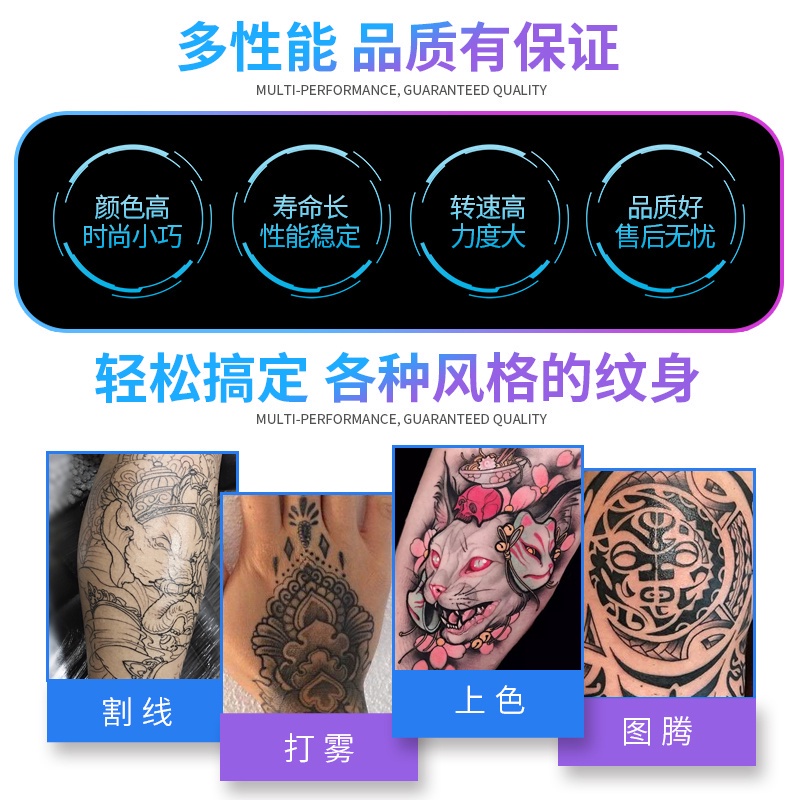 Bút Xăm Tích Hợp Kim Xăm Tích Hợp Sạc Pin Không Dây Cheyenne Chuyên Dụng