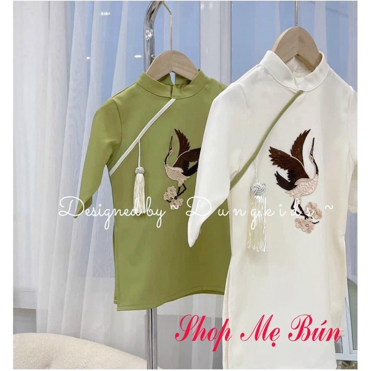 Áo dài bé trai chất nhung tăm 9-20kg