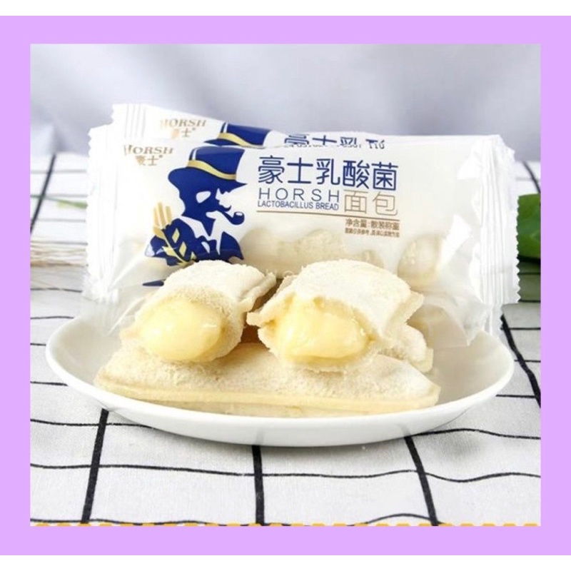 (CHUẨN CHÍNH HÃNG HỘP 680g) Bánh sữa chua Đài loan HORSH ông già 680g