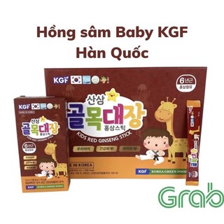 Hồng sâm baby kgf