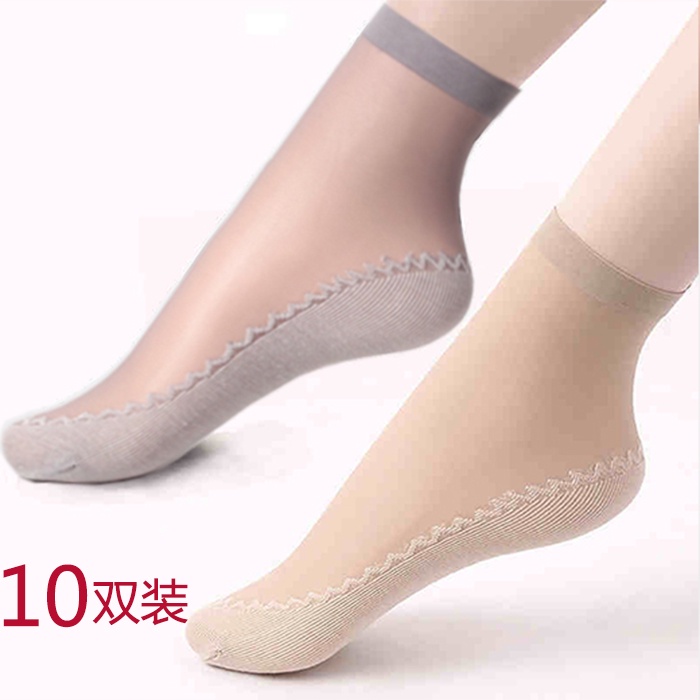 10 đôi tất da chân chống trơn mẫu mới cho nữ