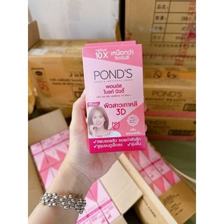 Lẻ 1 gói gói kem Pond's ngày,đêm có thể dùng làm kem lót trang điểm
