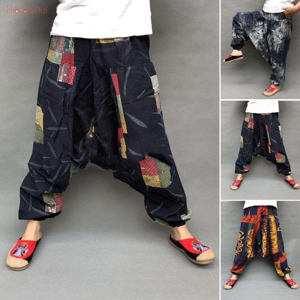 Quần thụng phong cách hip hop cổ điển thời trang cho nam !