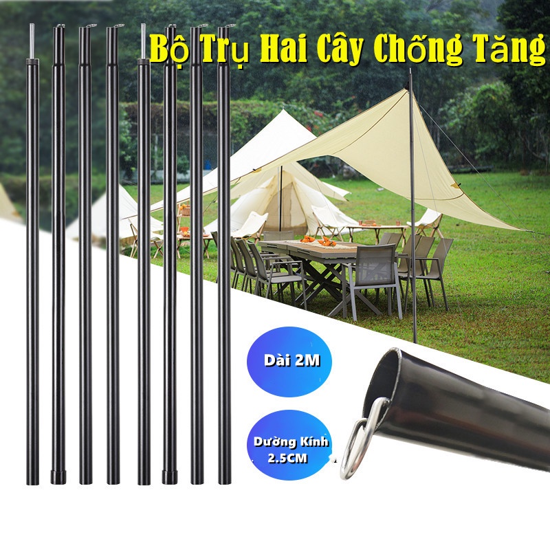 Bộ trụ 2 cây chống tăng tarp cao 2 mét，Cọc Chống Mái Lều, Chống Tăng, Cây Hỗ Trợ Lều, Cọc dựng lều cắm trại