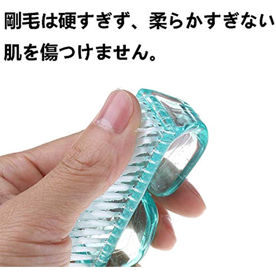 Bộ 4 Bàn Chải Làm Sạch Móng Tay Mềm Mại JP5