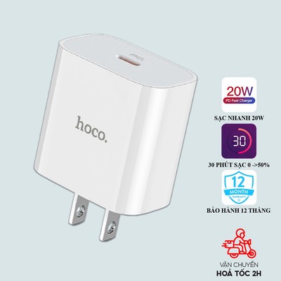 Củ sạc nhanh Hoco C76 20W hỗ trợ công nghệ PD tương thích cáp sạc Type-C