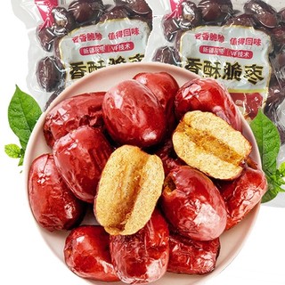 500g táo đỏ tân cương loại ngon