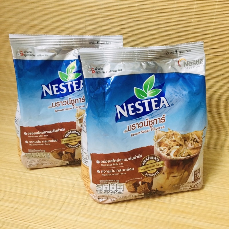 2 GÓI TRÀ SỮA ĐƯỜNG NÂU THÁI LAN- NESTLE