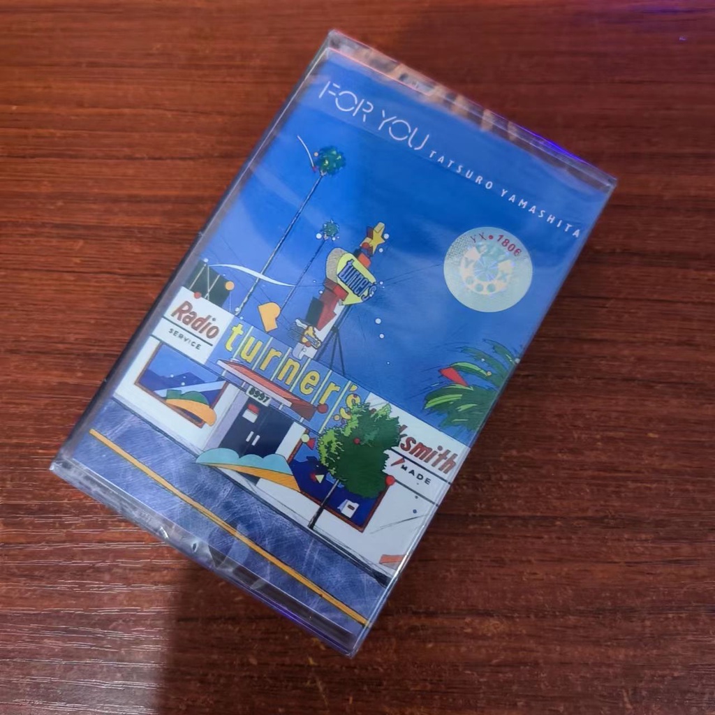 Z06 Băng Nhật Bản Yamashita Băng Yamashita Dành Cho Bạn Có Hạn Màu Xanh Với Thương Hiệu Mới Kín Băng Bộ Sưu Tập T1101