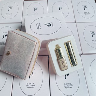 Set son dưỡng whoo lip balm nội địa hàn date 2025