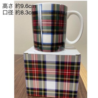 Cốc Uống Caphê - Trà - Nước Nhật Bản