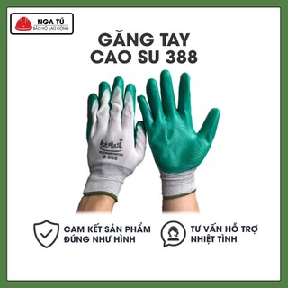 Găng tay cao su 388