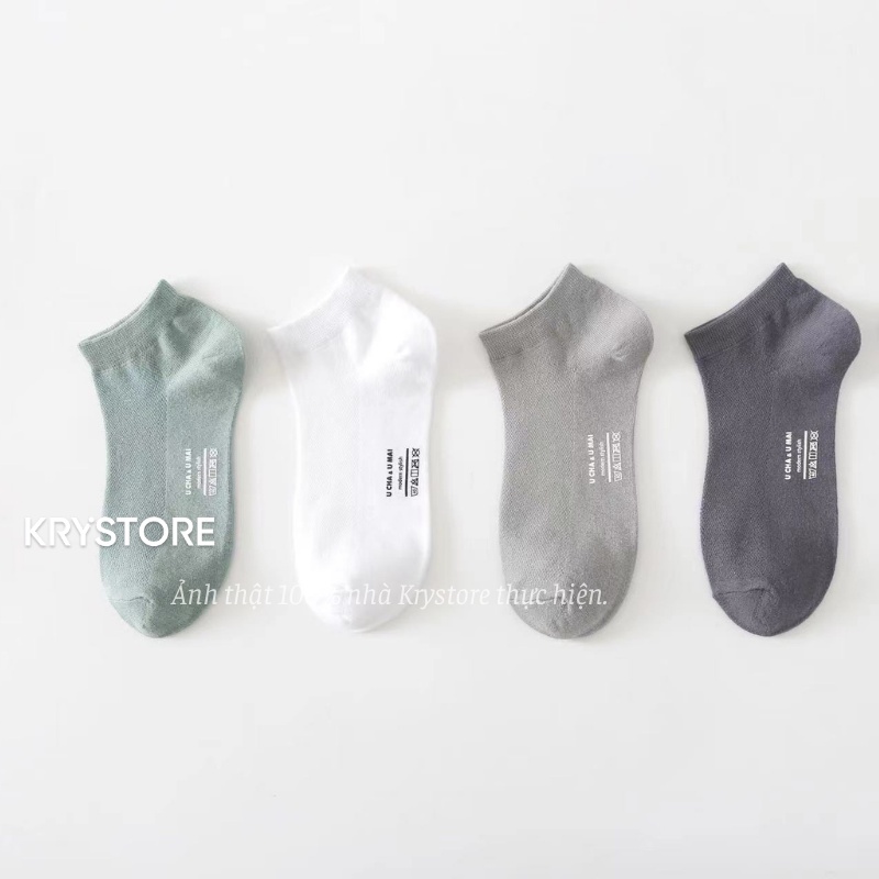 Set 5 đôi tất nam chất đẹp cao cấp co dãn thoáng khí chống hôi chân NC30