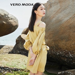 ĐẦM VERO MODA AUTH