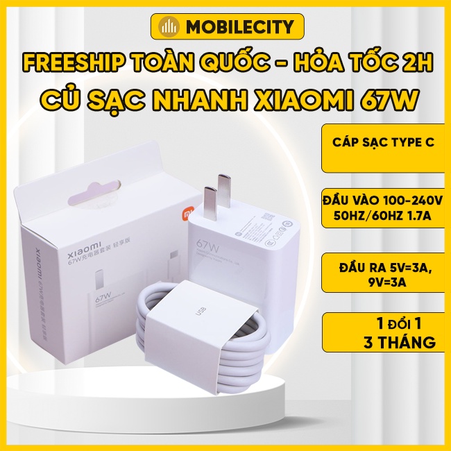 Củ sạc nhanh Xiaomi 67W (Xiaomi 12, Redmi K50, Redmi Note 11 Pro) Chính hãng - MobileCity