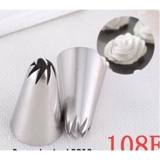 ĐUI BẮT BÔNG KEM 108E