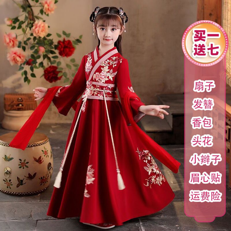 Đầm Hán Phục Hóa Trang Phong Cách Cổ Điển Cho Bé Gái