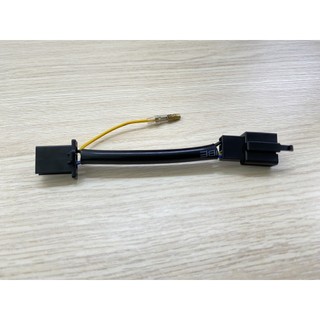 Dây bật pha giữ cos xe ex 155 (giắc cos pha) exciter 155