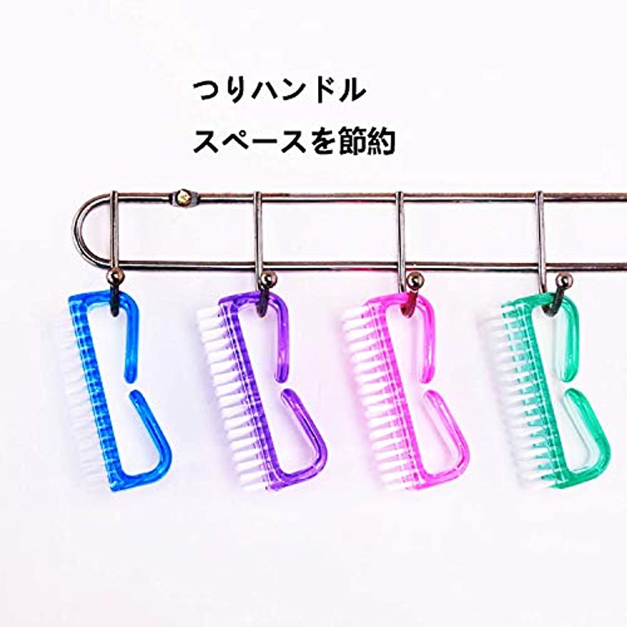 Bộ 4 Bàn Chải Làm Sạch Móng Tay Mềm Mại JP5